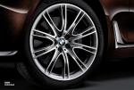 BMW 7-Series Individual 2016 года